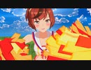 【MMDウマ娘】チアネイチャでLove&Joy