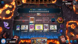 【遊戯王マスタ―デュエル】赤き竜を採用したら過剰防衛になったマナドゥムジャンド