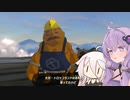 【ゼルダの伝説TotK】ゆかいあおぶざキングダム！#80【ソフトウェアトーク実況】