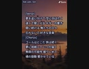 音楽作ってみた★１５５
