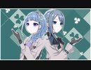 はぐ／MIMI - covered by はるかぜ × りむ