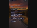 音楽作ってみた★１５７