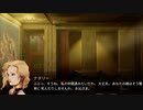 【四国めたん実況】FRONT MISSION 1st Remake【OCU編】part 18