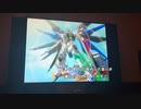 【カラオケのMAD】Meteor -ミーティア-／T.M.Revolution【SEED】