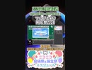 【#ニコニコ投稿祭】15／19『#ブルアカMAD周年祭2024』2024年2月第3週のニコニコ投稿祭&誕生祭スケジュールを知ろう【#COEIROINK解説】#MAD #ブルアカ