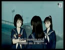 【パラノマサイト file23 本所七不思議】　よみがーえーれー♪　part13【初見実況】