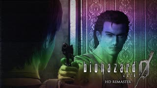 いかに怯えずに初見で『バイオ0』を実況できるか【biohazard 0 HD REMASTER:ゲーム実況】#1