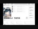 おまけ動画ー涙目コロンの声比べ