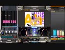 beatmania IIDX 31　チューイン・グッド（H）正規