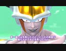 【DBTB】 ひまりちゃんのどんぼるふぁい！＃24　大変だねあんたらも