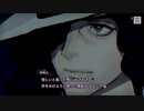 その呪いは誰がために パラノマサイト初見実況 4