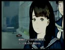 【パラノマサイト file23 本所七不思議】　よみがーえーれー♪　part15【初見実況】