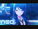 【プロセカMV】NEO(星乃一歌Ver)を鑑賞してみる。
