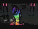いかに怯えずに初見で『バイオ0』を実況できるか【biohazard 0 HD REMASTER:ゲーム実況】#4