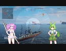 クラーケン動画新シリーズ　Part５　ネルソン