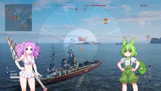 クラーケン動画新シリーズ　Part５　ネルソン