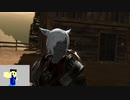 20231029 【FFXIV】一般人のフリーな生活（製品版）47日目　5.0完走に向けて走る編part2【生放送TS】