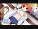 【実況】国広、ヤンデレだったってよ―『のーぶる☆わーくす』 part14