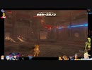⌘プレイアーカイブ⌘ ハイラルソード 2nd LAP その16-ガノン直行ルート-
