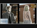 #32 ラストウィンドウ 真夜中の約束 【女性実況】【DS】