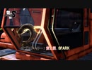 【龍が如く8】サブストーリー : 愛と罰、SPARK Part 75【ネタばれあり】