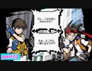 【すばらしきこのせかい -Final Remix-】死神のゲームに参加してみようか(ネタバレあり)【実況プレイ】part11