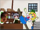 昼飯を邪魔されるNYN姉貴