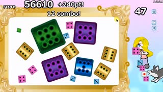 さいころぶつけ　20万↑×7