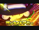 292ミリ知り尽くした『DQ10オフラインver2』を実況プレイ
