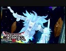 【DQM3】最後の兄弟喧嘩 AfterStory#3