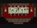 [FF6]第8回(8-3) 会食