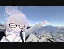 あ、メス発見メス発見誰だよ.vrc1