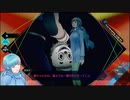 【AI：ソムニウムファイル ニルヴァーナ イニシアチブ】６年後の世界を解き明かそう part64