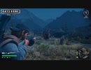 ゆっくりDays Gone：Day 33
