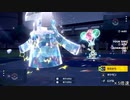 【ポケモンSV】寝てもわからないヤーティでランクマ実況ですぞｗｗｗ【ヤータクン】