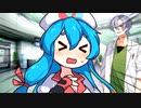はうちゃん、それは好きってことだよ！！【ソフトウェアトーク劇場】【日常系】