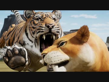 最強王図鑑 ～The Ultimate Battles～　第6話　【スペシャルマッチ】スミロドン VS シベリアトラ