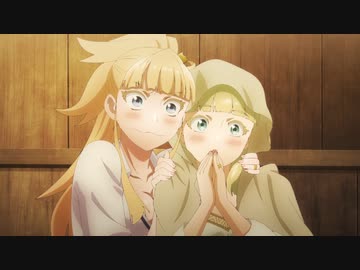 結婚指輪物語　第6話