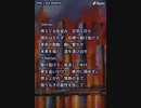 音楽作ってみた★１５８