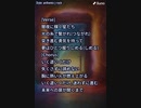 音楽作ってみた★１６０