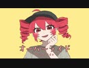 【初投稿】オーバーライド【歌ってみた】