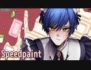 Speedpaint:バレンタインが近いので