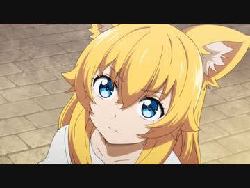 治癒魔法の間違った使い方　第6話　迫り来る危機……！