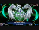世紀末混沌伝説 幻魔の拳 ～36～【遊戯王マスターデュエル】