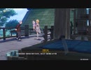 原神　初見プレイ4　その156