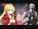 【CeVIO AI弦巻マキ実況プレイ】マキさんの女子力磨き！鉄拳8に挑戦ラウンド3リリ(入門生)VSヴィクター(修羅)
