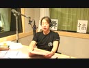 【WEEKEND THE RAMPAGE】2月9日放送分【チャンネル会員限定放送】