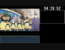 【RTA】イナズマイレブン2 脅威の侵略者ファイア 6時間13分4秒【ゆっくり実況解説】#8