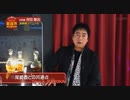 尾崎豊を語る　　　岸田智史