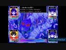 ホラゲー初心者のOMORI初見実況プレイ part10